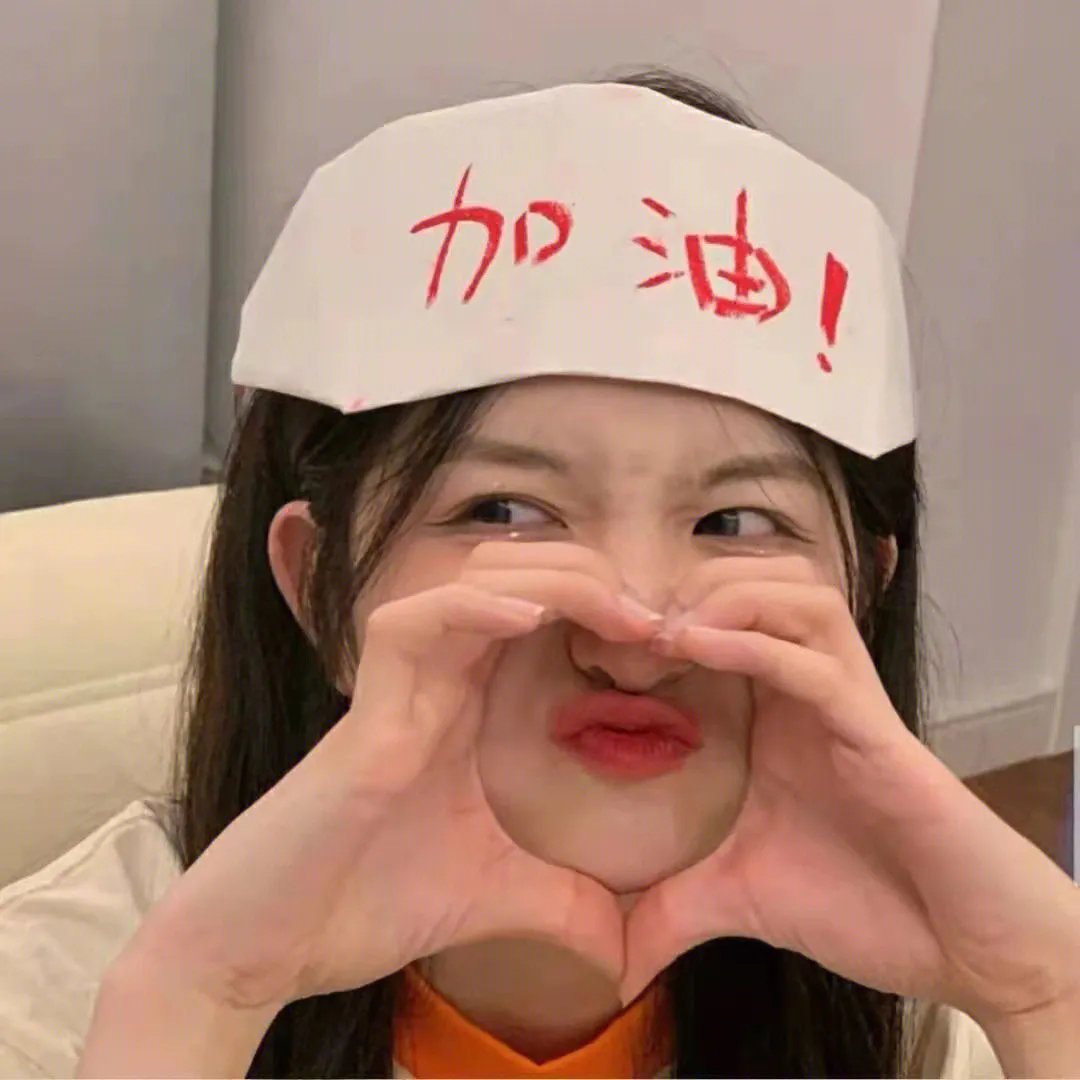 毛驴县令之你我他